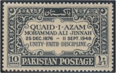 Issued Tickets on Quaid_e_Azam`s First Death Anniversary