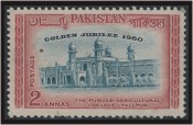 Punjab Agricultural College, Faisalabad