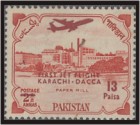 First Jet Flight between Karachi and Dhaka