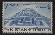 Pakistan archeological series