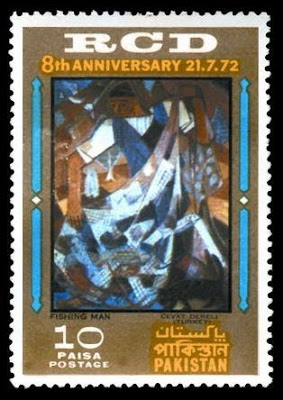 8th Anniversary of RCD