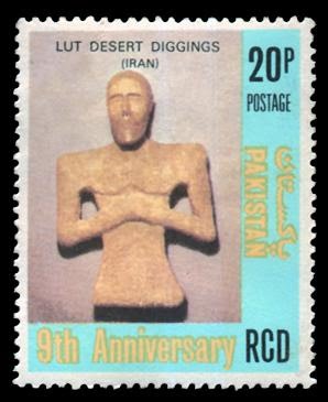 9th Anniversary of RCD