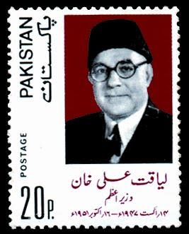 Death Anniversary of Liaquat Ali Khan