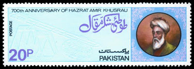 700th Anniversary of Hazrat Amir Khusrau