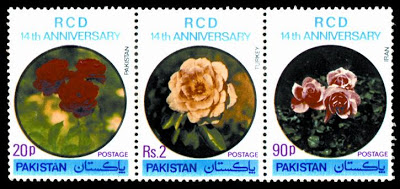 14th Anniversary of RCD