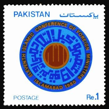 11th Islamic Conference of Foreign Ministers