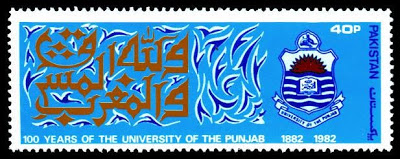 centenary of Punjab University