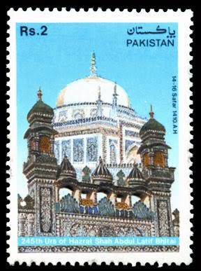 245th Urs of Shah Abdul Latif Bhitai