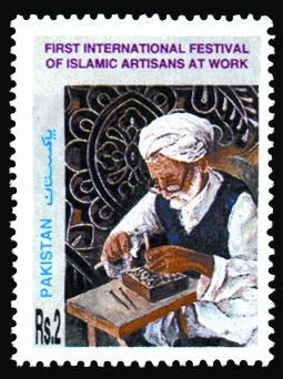 First International Festival of Islamic Artisans at Work