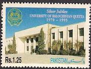 Silver Jubilee of University of Balochistan, Quetta