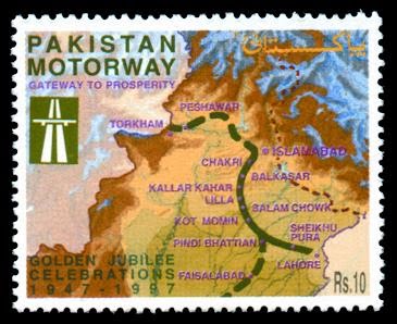 Pakistan Motorway Project