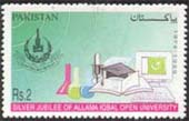 25 Years of Allama Iqbal Open University, Islamabad