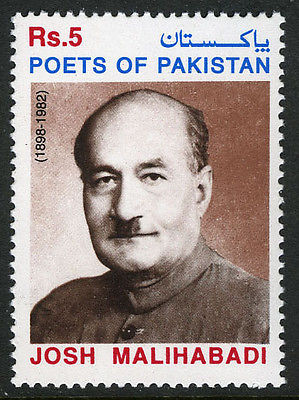 Poets of Pakistan, Josh Malihabadi