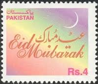 Eid ul Fitar 2002