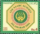 12th SAARC Summit - 2004, Islamabad