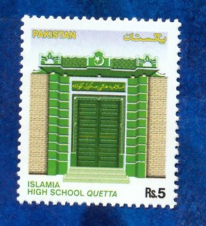ISLAMIA HIGH SCHOOL QUETTA