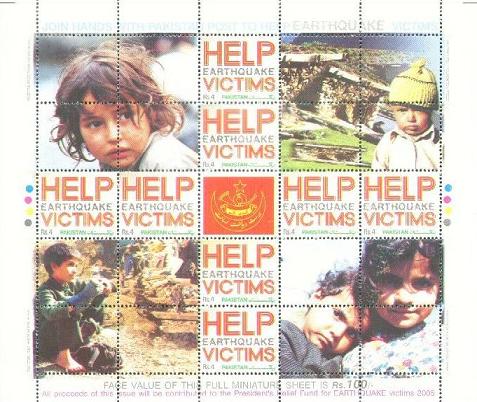Help Earthquake Victims