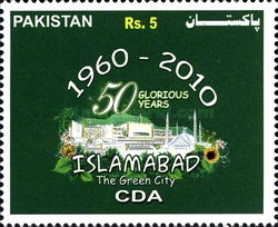 50 GLORIOUS YEARS ISLAMABAD