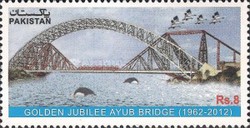 GOLDEN JUBILEE AYUB BRIDGE