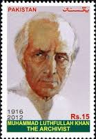 Muhammad Luthfullah Khan The Archivist