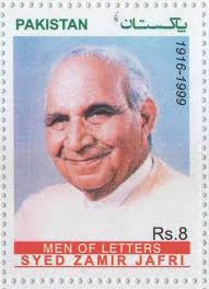 Men of Letters - Syed Zamir Jafri