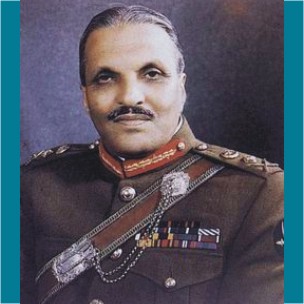 President of Pakistan - Gen. Zia ul Haq