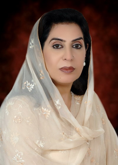 Dr. Fahmida Mirza