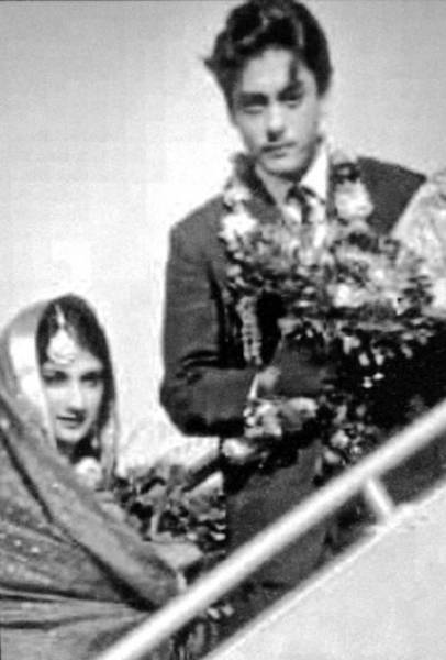 Musleh ud Din & Nahid Niazi