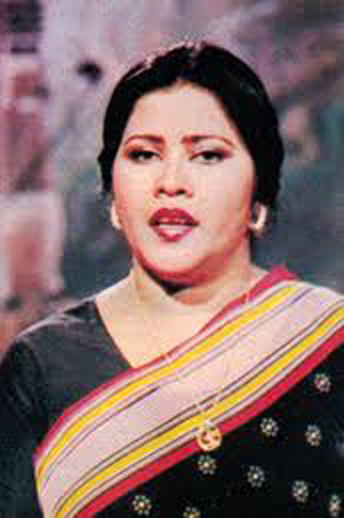 Mehnaz Begum