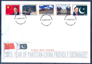 Pak China Friendly Exchange