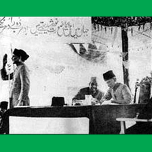 Represent of Pakistan Resolution in 1940