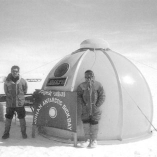 Antarctica Jinnah Research Station