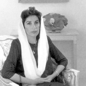 BeNazir Bhutto became Prime Minister (Youngest PM)
