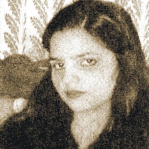 Death of Bushra Zaidi