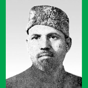 Death of Hafiz Muhammad Siddique Almas Raqm