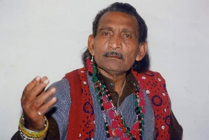 Hamid Ali Bela