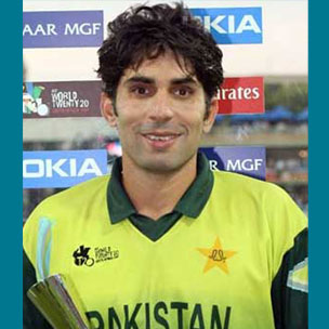 Birth of Misbah ul Haq