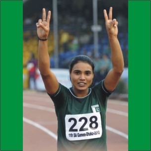 Nasim Hameed, Winner of South Asian Games