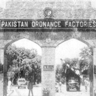 Opening of Pakistan Ordinance Factory ceremony