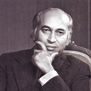 Birth of Zulfqar Ali Bhutto