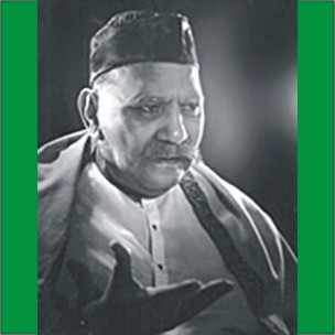 Birt of ustad bade ghulam ali khan