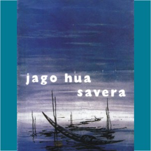 Released film Jago howa Savera