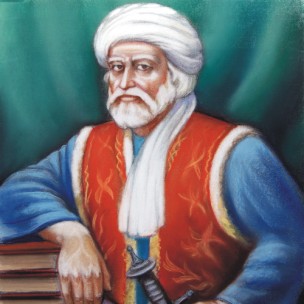 Death of Khushhal Khan Khattak