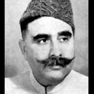 Birth of Sardar Abdul Rab Nashtar